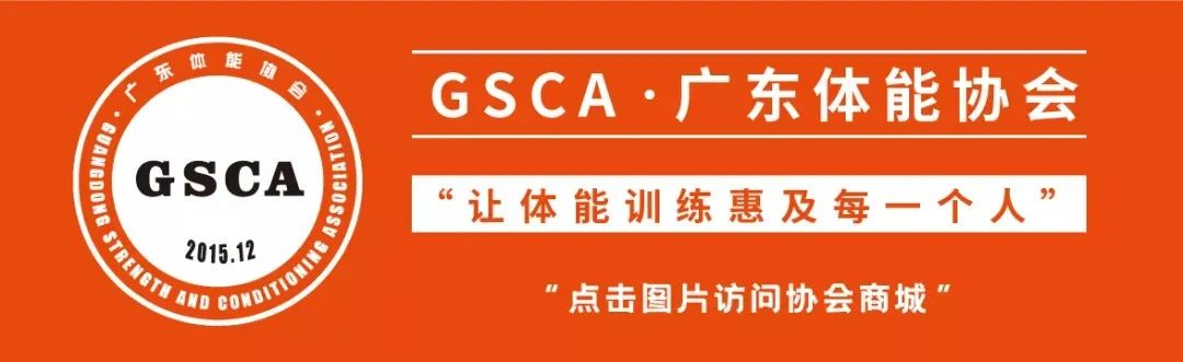 如何制定个性化的篮球技术训练计划_2