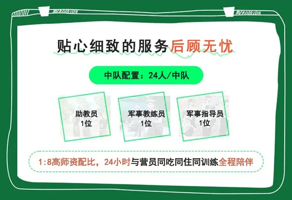 为什么稳定性对篮球发展如此重要_2