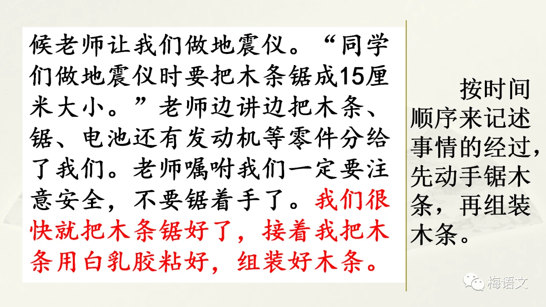 成年人是否可以通过篮球训练改善身高_0