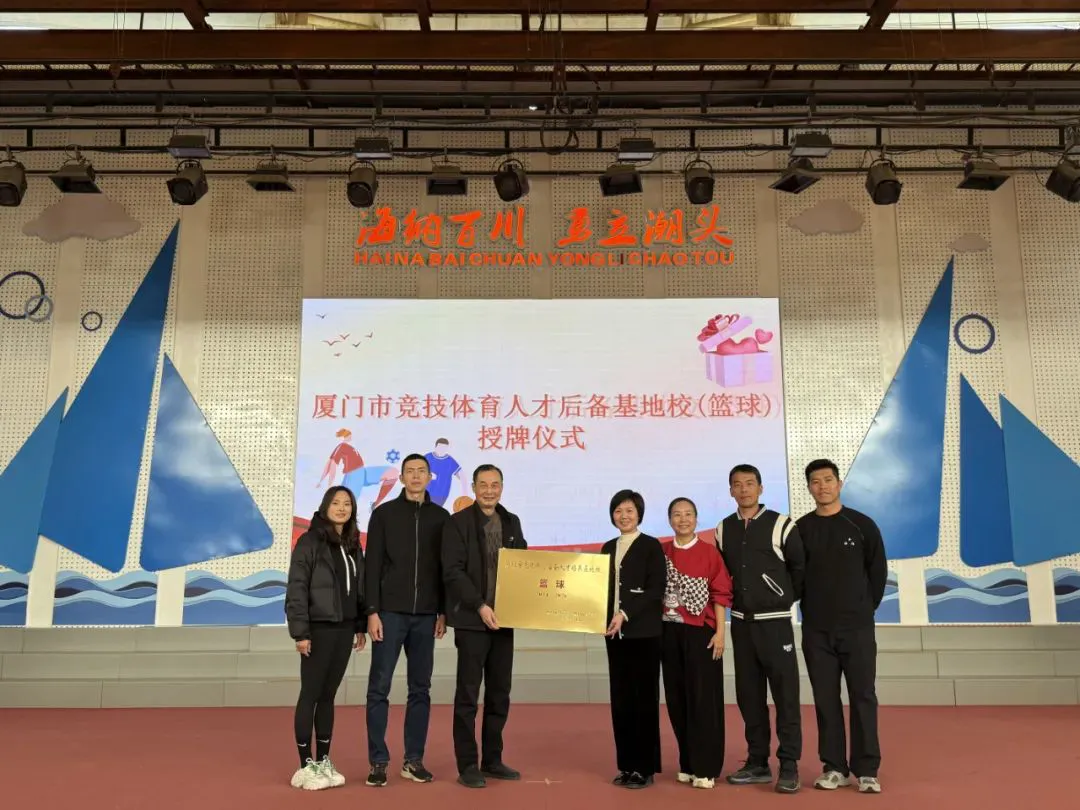 篮球训练教案和进度表_2