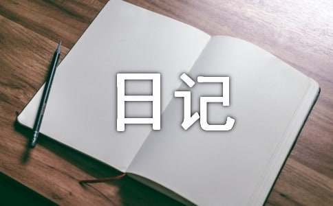 资深篮球教练推荐的训练规矩_0
