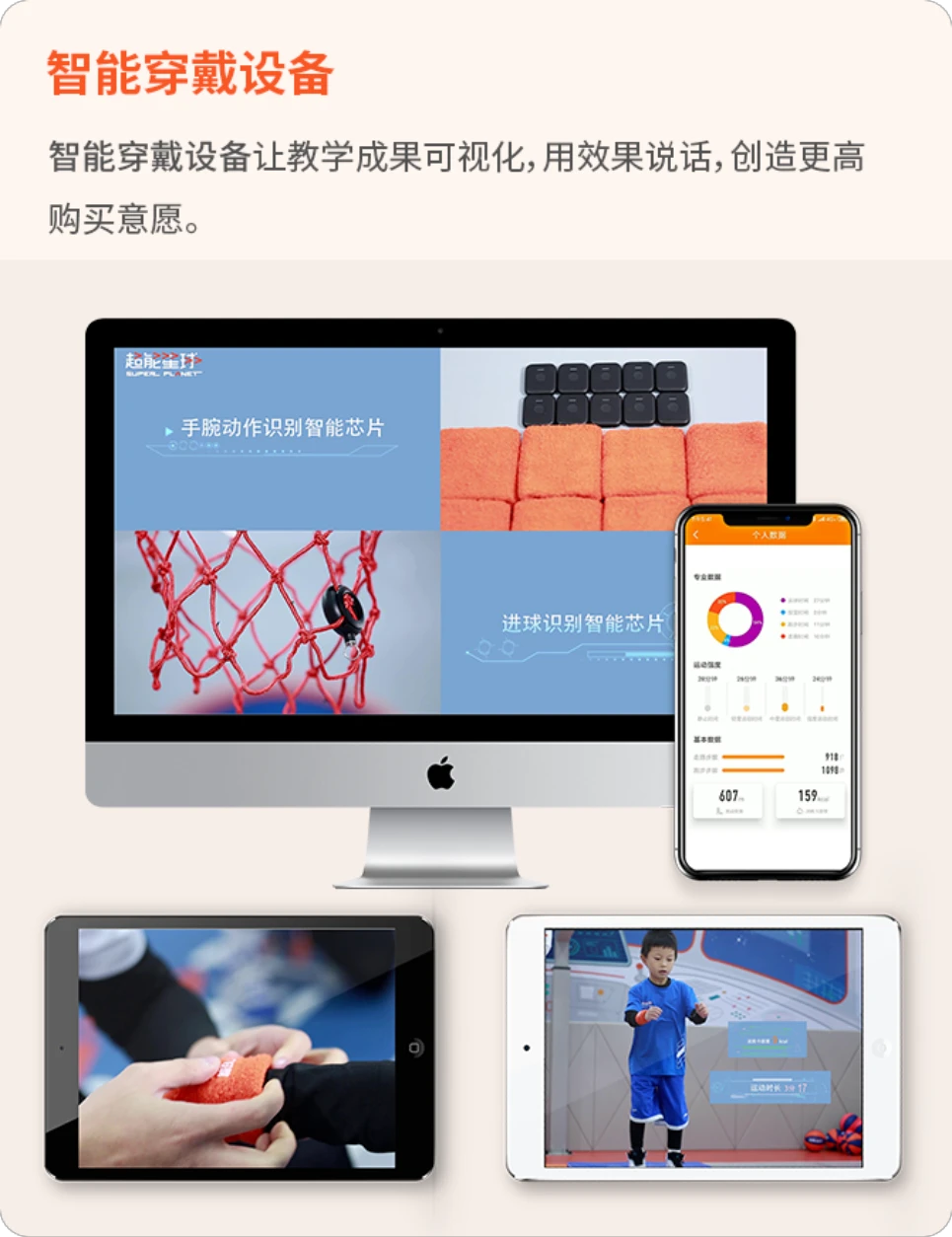 参加杯赛期间如何合理安排饮食和休息_2