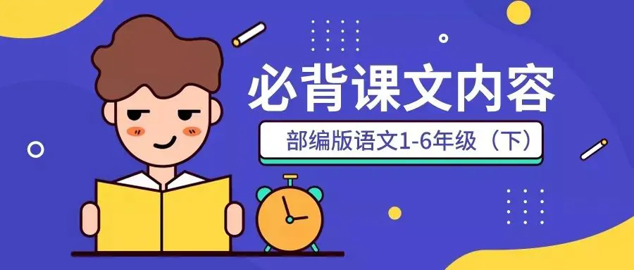 刻苦训练篮球时如何避免受伤的建议_1