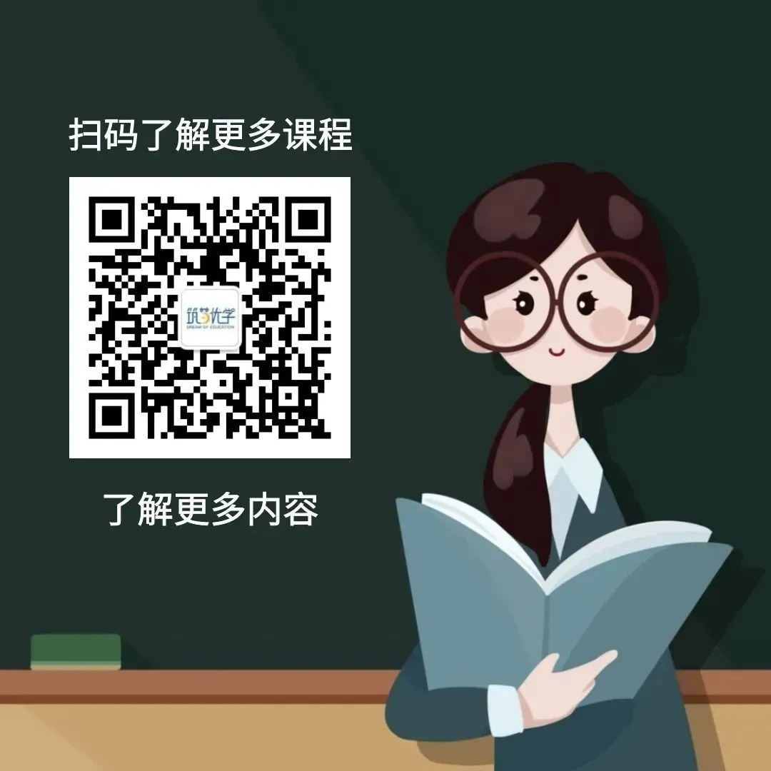 职业球员如何通过联赛提升竞技水平_0
