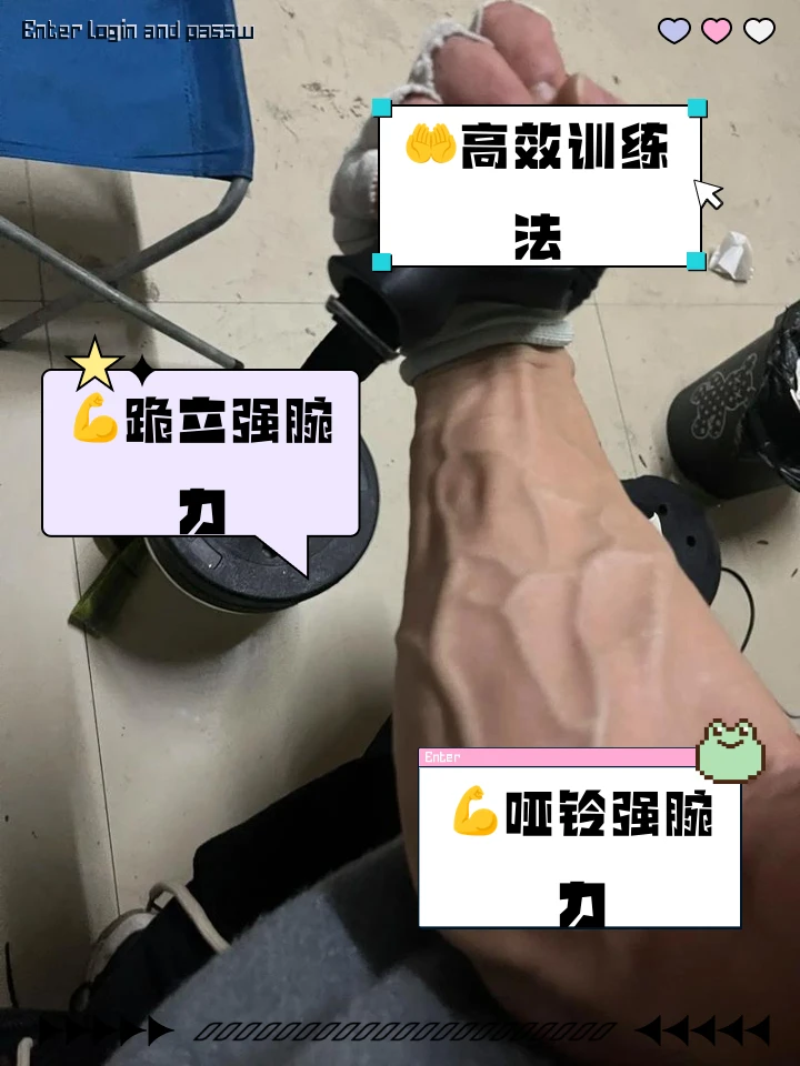 职业球员如何通过联赛提升竞技水平_1